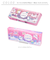 【当商品送料無料】筆箱 小学生 通販 ペンケース 箱型 両面開き ふでばこ ソフトペンケース かわいい コンパクト 小学校 女の子 入学準備