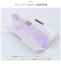 【当商品送料無料】筆箱 小学生 通販 ペンケース 箱型 両面開き ふでばこ ソフトペンケース キャラクター グッズ かわいい コンパクト 小学校