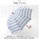 【当商品送料無料】mikuni 三国 傘 長傘 60cm グラスファイバー 通販 雨傘 かさ 婦人傘 アンブレラ レディース 軽量 大きめ 柄 丸み