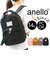 【当商品送料無料】アネロ リュック anello ATB4472 通販 ディパーチャー バックパック リュックサック バッグ バック キャリーオン