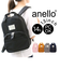 【当商品送料無料】アネロ リュック anello ATB4472 通販 ディパーチャー バックパック リュックサック バッグ バック キャリーオン