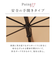【当商品送料無料】ビコーズ 傘 because 通販 雨傘 長傘 晴雨兼用 UVカット 日傘 58cm 58センチ 手開き バンブーハンドル かさ