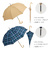 【当商品送料無料】ビコーズ 傘 because 通販 雨傘 長傘 晴雨兼用 UVカット 日傘 58cm 58センチ 手開き バンブーハンドル かさ