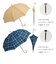 【当商品送料無料】ビコーズ 傘 because 通販 雨傘 長傘 晴雨兼用 UVカット 日傘 58cm 58センチ 手開き バンブーハンドル かさ