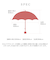 【当商品送料無料】ビコーズ 傘 because 通販 雨傘 長傘 晴雨兼用 UVカット 日傘 58cm 58センチ 手開き バンブーハンドル かさ