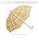 【当商品送料無料】ビコーズ 傘 because 通販 雨傘 長傘 晴雨兼用 UVカット 日傘 58cm 58センチ 手開き バンブーハンドル かさ