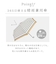 【当商品送料無料】ビコーズ 傘 because 通販 折りたたみ傘 日傘 遮光 折り畳み傘 晴雨兼用 雨傘 晴雨兼用傘 UVカット 手開き 50cm