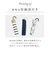 【当商品送料無料】ビコーズ 傘 because 通販 折りたたみ傘 日傘 遮光 折り畳み傘 晴雨兼用 雨傘 晴雨兼用傘 UVカット 手開き 50cm