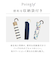 【当商品送料無料】ビコーズ 傘 because 通販 折りたたみ傘 日傘 遮光 折り畳み傘 晴雨兼用 雨傘 晴雨兼用傘 UVカット 手開き 50cm