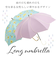 【当商品送料無料】ビコーズ 傘 because 通販 日傘 遮光 長傘 晴雨兼用 雨傘 晴雨兼用傘 UVカット 手開き 50cm 50センチ 軽量