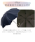 【当商品送料無料】ビコーズ 傘 because 通販 日傘 遮光 長傘 晴雨兼用 雨傘 晴雨兼用傘 UVカット 手開き 50cm 50センチ 軽量