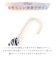 【当商品送料無料】ビコーズ 傘 because 通販 日傘 遮光 長傘 晴雨兼用 雨傘 晴雨兼用傘 UVカット 手開き 50cm 50センチ 軽量
