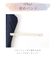 【当商品送料無料】ビコーズ 傘 because 通販 日傘 遮光 長傘 晴雨兼用 雨傘 晴雨兼用傘 UVカット 手開き 50cm 50センチ 軽量