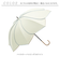 【当商品送料無料】ビコーズ 傘 because 通販 日傘 遮光 長傘 晴雨兼用 雨傘 晴雨兼用傘 UVカット 手開き 50cm 50センチ 軽量