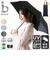【当商品送料無料】because ビコーズ 晴雨兼用傘 折りたたみ傘 通販 傘 折り畳み傘 雨傘 日傘 折り畳み 折りたたみ 晴雨兼用 UVカット