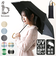 【当商品送料無料】because ビコーズ 晴雨兼用傘 折りたたみ傘 通販 傘 折り畳み傘 雨傘 日傘 折り畳み 折りたたみ 晴雨兼用 UVカット