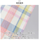 【当商品送料無料】because ビコーズ 晴雨兼用傘 折りたたみ傘 通販 傘 折り畳み傘 雨傘 日傘 折り畳み 折りたたみ 晴雨兼用 UVカット