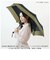 【当商品送料無料】U-DAY ユーディ 折りたたみ傘 晴雨兼用 ミニ 53cm 傘 通販 晴雨兼用傘 折り畳み傘 折りたたみ 雨傘 日傘?折り畳み