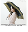 【当商品送料無料】U-DAY ユーディ 折りたたみ傘 晴雨兼用 ミニ 53cm 傘 通販 晴雨兼用傘 折り畳み傘 折りたたみ 雨傘 日傘?折り畳み
