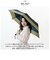 【当商品送料無料】U-DAY ユーディ 折りたたみ傘 晴雨兼用 ミニ 53cm 傘 通販 晴雨兼用傘 折り畳み傘 折りたたみ 雨傘 日傘?折り畳み
