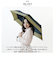 【当商品送料無料】U-DAY ユーディ 折りたたみ傘 晴雨兼用 ミニ 53cm 傘 通販 晴雨兼用傘 折り畳み傘 折りたたみ 雨傘 日傘?折り畳み