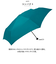 【当商品送料無料】U-DAY ユーディ 折りたたみ傘 晴雨兼用 ミニ 53cm 傘 通販 晴雨兼用傘 折り畳み傘 折りたたみ 雨傘 日傘?折り畳み