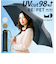 【当商品送料無料】U-DAY ユーディ 折りたたみ傘 晴雨兼用 60cm 傘 通販 晴雨兼用傘 折り畳み傘 折りたたみ 雨傘 日傘 折り畳み 大きめ