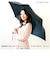 【当商品送料無料】U-DAY ユーディ 折りたたみ傘 晴雨兼用 60cm 傘 通販 晴雨兼用傘 折り畳み傘 折りたたみ 雨傘 日傘 折り畳み 大きめ