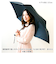 【当商品送料無料】U-DAY ユーディ 折りたたみ傘 晴雨兼用 60cm 傘 通販 晴雨兼用傘 折り畳み傘 折りたたみ 雨傘 日傘 折り畳み 大きめ