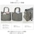 【当商品送料無料】トートバッグ レディース 小さめ 通販 トートバック ナイロン 肩掛け 2way ショルダー ママバッグ マザーズバッグ