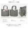 【当商品送料無料】トートバッグ レディース 小さめ 通販 トートバック ナイロン 肩掛け 2way ショルダー ママバッグ マザーズバッグ
