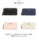 【当商品送料無料】長財布 レディース ラウンドファスナー 通販 Blanc Pomm 財布 サイフ ロングウォレット 大容量 おしゃれ お財布