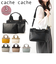 【当商品送料無料】カシュカシュ トートバッグ cache cache 通販 ショルダー付き バッグ パーテーショントート トートバック