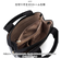 【当商品送料無料】カシュカシュ トートバッグ cache cache 通販 ショルダー付き バッグ パーテーショントート トートバック