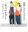 【当商品送料無料】COCOWALK エプロン 通販 ココウォーク ちょいエプ2 ビブエプロン ベスト ワークエプロン カジュアルエプロン おしゃれ