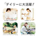 【当商品送料無料】COCOWALK エプロン 通販 ココウォーク ちょいエプ2 ビブエプロン ベスト ワークエプロン カジュアルエプロン おしゃれ