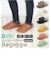 【当商品送料無料】リゲッタ サンダル 通販 ユニセックス ルームサンダル レディース メンズ オフィス履き 履きやすい 室内履き おしゃれ フィット