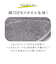 【当商品送料無料】ポーチ 小物入れ 通販 どっとポーチ noble ドットポーチ タオルポーチ ミニポーチ タオルハンカチ ペットボトルカバー