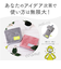 【当商品送料無料】ポーチ 小物入れ 通販 どっとポーチ noble ドットポーチ タオルポーチ ミニポーチ タオルハンカチ ペットボトルカバー