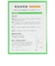 【当商品送料無料】杖 折りたたみ 通販 愛杖 Eシリーズ 折りたたみタイプ ステッキ つえ ツエ ケイホスピア 折り畳み おしゃれ 無地 軽量