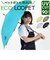 【当商品送料無料】ニフティカラーズ 長傘 1661 通販 nifty colors 傘 レディース ジャンプ 63cm 晴雨兼用 UVカット