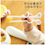 【当商品送料無料】EDISON エジソン トレーニング 箸 通販 トレーニング箸 エジソンのお箸 練習用箸 子供用箸 子ども用箸 おけいこ箸