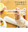【当商品送料無料】EDISON エジソン トレーニング 箸 通販 トレーニング箸 エジソンのお箸 練習用箸 子供用箸 子ども用箸 おけいこ箸