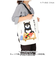 【当商品送料無料】フレンズヒル トートバッグ A4 通販 トートバック FRIENDSHILL 柴犬 アニマル 犬 いぬ キャラクター レディース