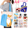【当商品送料無料】フレンズヒル トートバッグ A4 通販 トートバック FRIENDSHILL キャラクター かわいい 通勤 通学 肩掛け