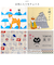 【当商品送料無料】フレンズヒル トートバッグ A4 通販 トートバック FRIENDSHILL キャラクター かわいい 通勤 通学 肩掛け
