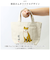【当商品送料無料】FRIENDSHILL フレンズヒル ミニ トートバッグ 柴田さん 柴犬 通販 トートバック ミニトート 手提げ ランチバッグ