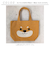 【当商品送料無料】FRIENDSHILL フレンズヒル ミニ トートバッグ 柴田さん 柴犬 通販 トートバック ミニトート 手提げ ランチバッグ
