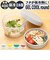 【当商品送料無料】ジェルクール お弁当箱 GEL-COOL 通販 フタ 保冷剤 round with inner tray 麺 弁当箱 丼 保冷