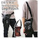 【当商品送料無料】DEVICE バッグ HGS10048 通販 レッグバッグ バイク レッグポーチ ウエストバッグ メンズ ショルダーバッグ